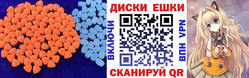 наркота  kraken ССЫЛКА  ЭКСТАЗИ бентли  Южа 
