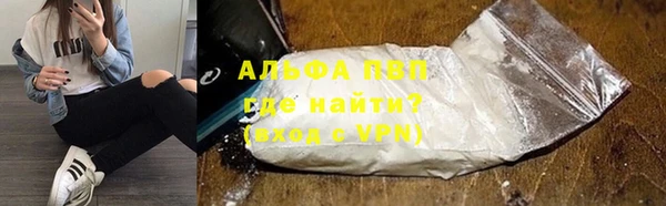 бутик Баксан