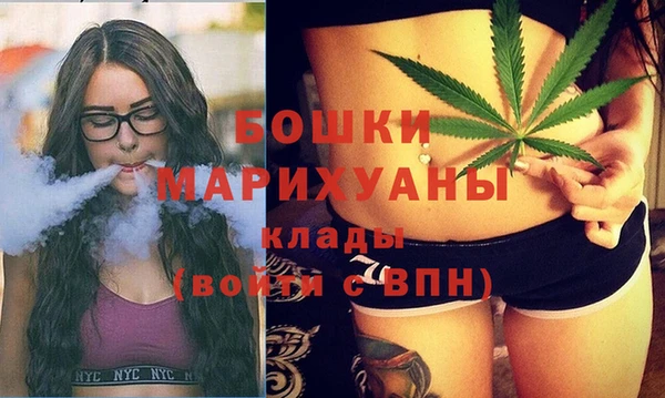 прущие крисы Россошь