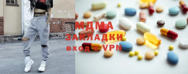 прущие крисы Россошь