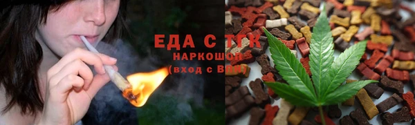 крисы Балабаново