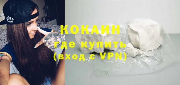 крисы Балабаново