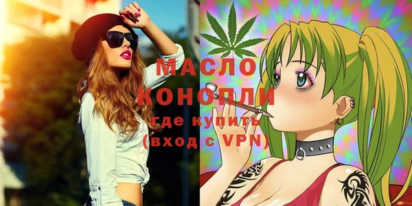 гашик Балахна
