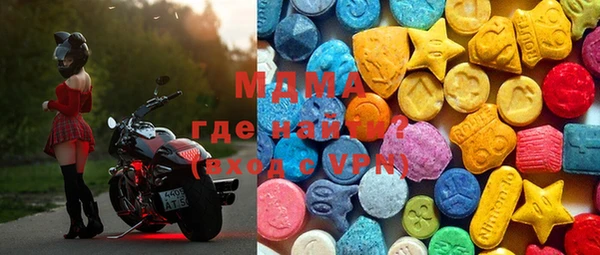 бутик Ростов
