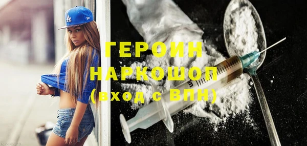 крисы Балабаново