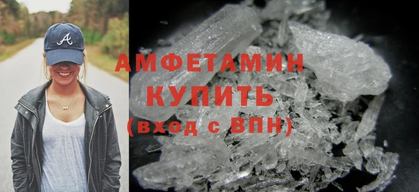 крисы Балабаново
