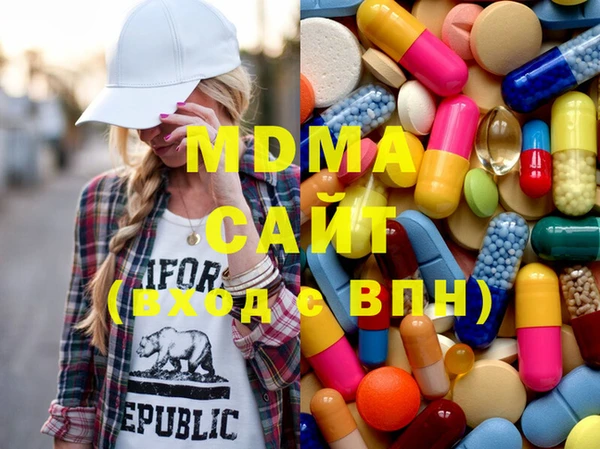 гашик Балахна