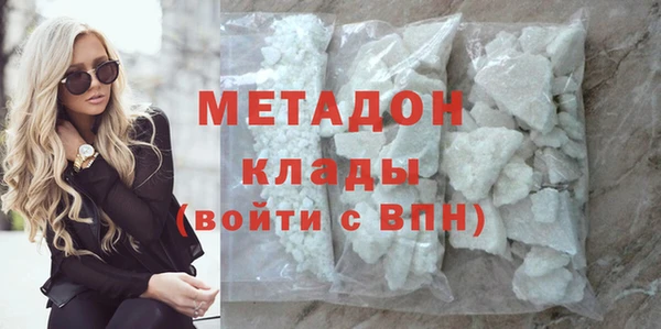 гашик Балахна