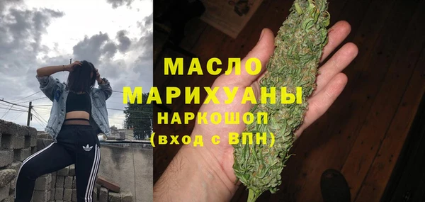 крисы Балабаново