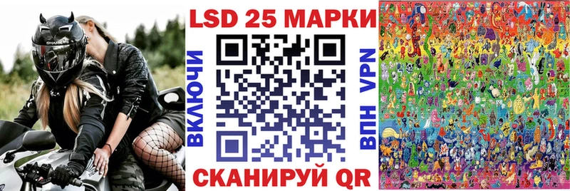 ссылка на мегу ссылка  Южа  Марки N-bome 1,8мг  сколько стоит 