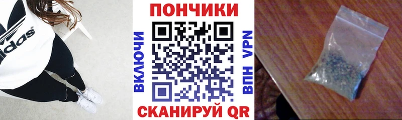 МЕГА маркетплейс  Южа  Бошки Шишки LSD WEED  продажа наркотиков 